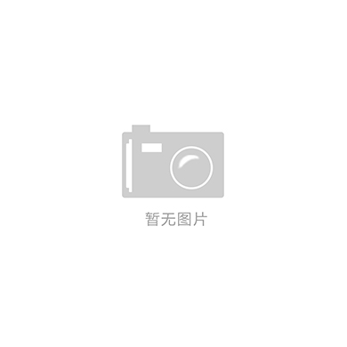 【国卡链接处号】三网链接处 隔天注册 个别异常弹窗 包售前社冻和死冻